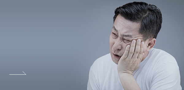 구안와사 (안면신경마비)