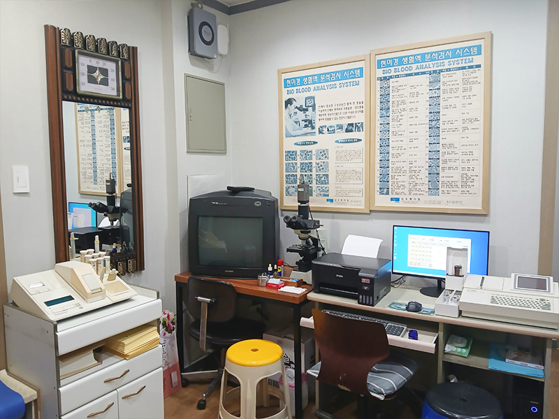 강남한의원